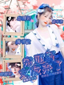 一线天白虎视频在线观看